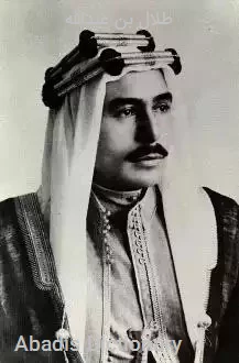 طلال بن عبدالله